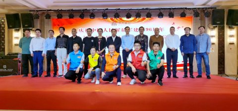 慶祝中國人民解放軍建軍96周年燕氏文化產業鏈布局擁軍啟動儀