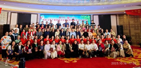江蘇徐州隆重舉行大型文化助殘項(xiàng)目啟動(dòng)儀式