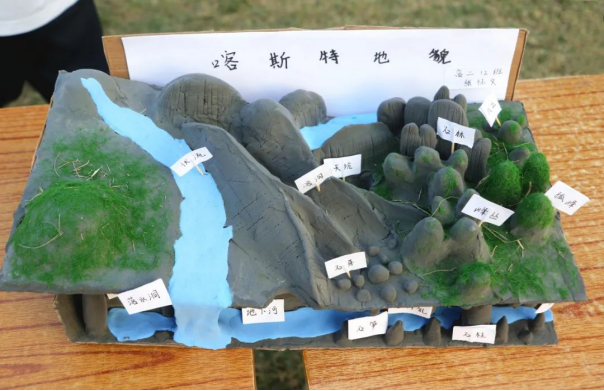 柴時鐘: 創新求進 科技強國 柴時鐘: 創新求進 科技強國