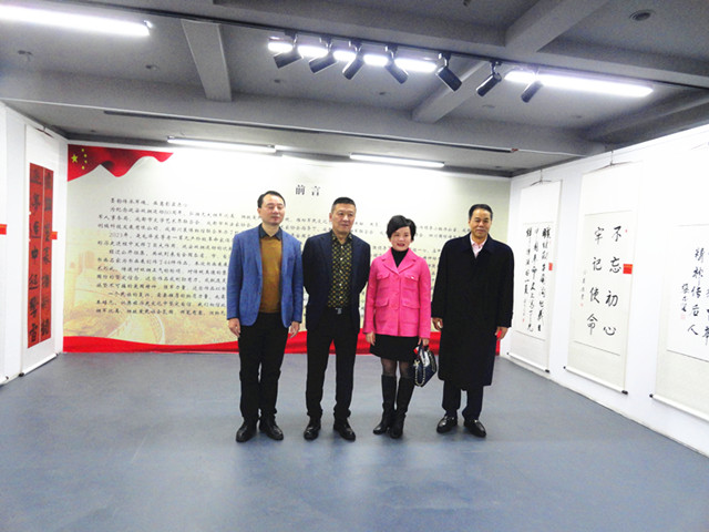 紀(jì)念延安雙擁運(yùn)動(dòng)80周年全國(guó)名家書畫作品展在成都開幕