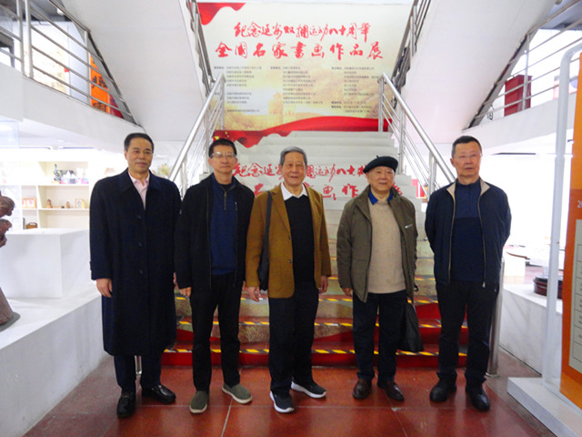 紀(jì)念延安雙擁運(yùn)動(dòng)80周年全國(guó)名家書畫作品展在成都開幕