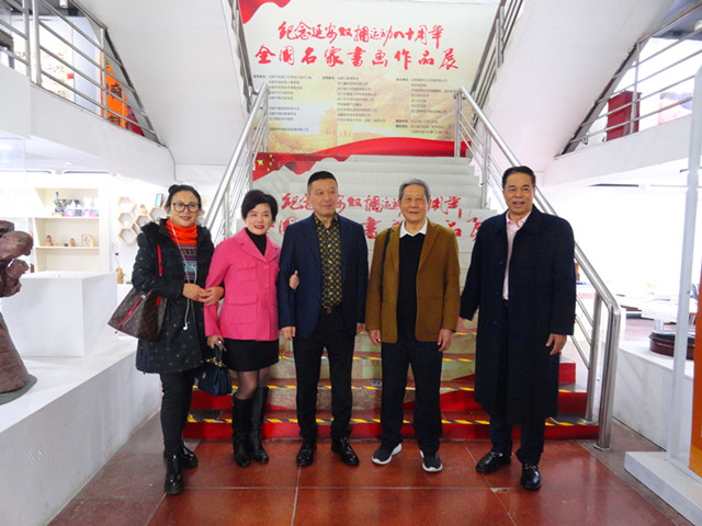紀(jì)念延安雙擁運(yùn)動(dòng)80周年全國(guó)名家書畫作品展在成都開幕