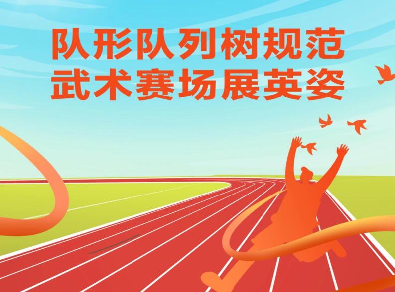 柴時鐘:整合校本資源 踐行大德育觀 創建和美校園 柴時鐘:整合校本資源 踐行大德育觀 創建和美校園