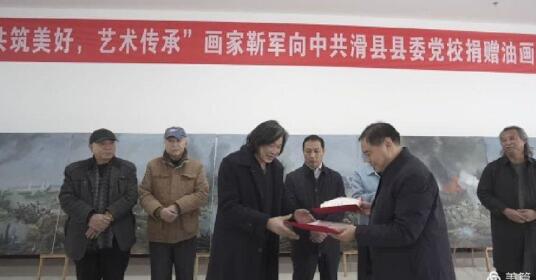 畫家靳軍?捐贈巨幅作品