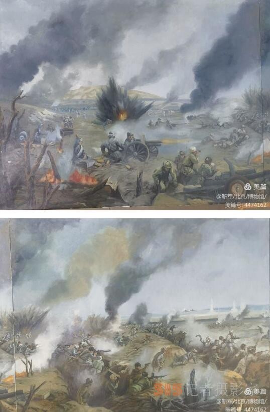 畫家靳軍?捐贈巨幅作品