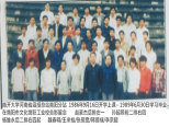 楊維永: 感念程樹榛主編 暨《人民文學》的老師們