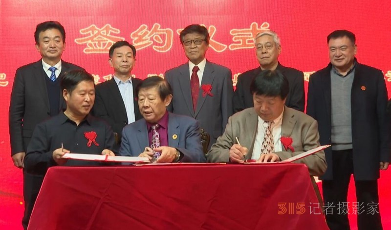 碳氫核肥研發(fā)人高光林榮獲2023第九屆全球華人影響力行業(yè)領(lǐng)軍人物