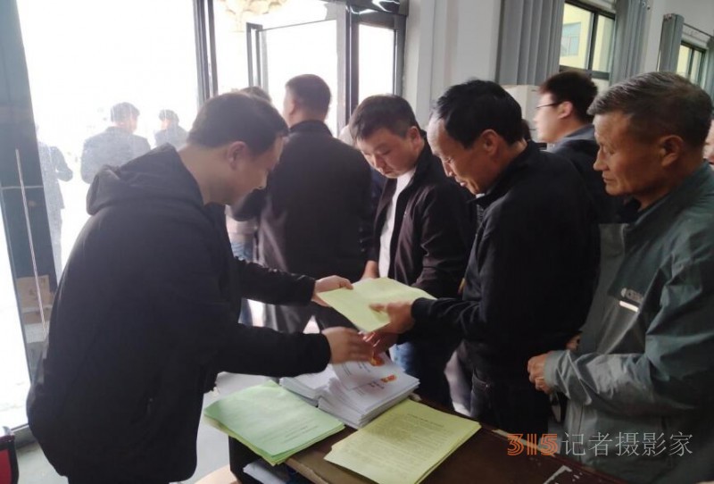 河南新鎮(zhèn)鎮(zhèn)開展“4.15全民國家安全教育日” 暨保密教育專題活動