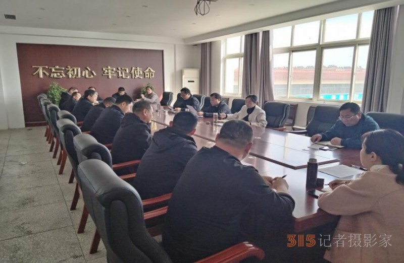 河南新鎮(zhèn)鎮(zhèn)開展“4.15全民國家安全教育日” 暨保密教育專題活動