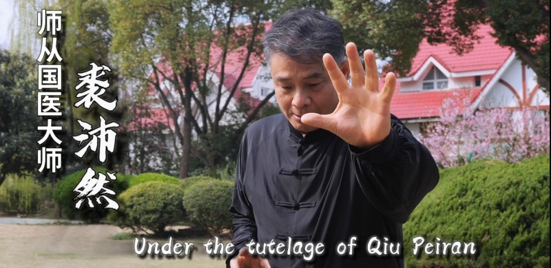 第22屆紐約名家論壇在紐約866聯合國大廈舉行---中國藝術家張耀偉現場領銜演繹交流