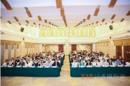 齊魯醫院舉辦多個學術年會，聚焦智慧門診、法制建設助力醫院