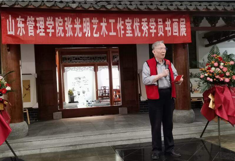 梅竹雙清見性靈：張光明教授師生書畫展在濟南齊魯紅木文化館璀璨開幕