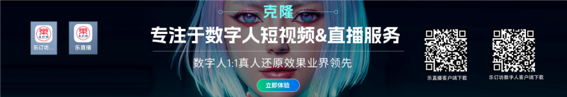 第四屆全域有機農業論壇在中國農業大學成功舉辦