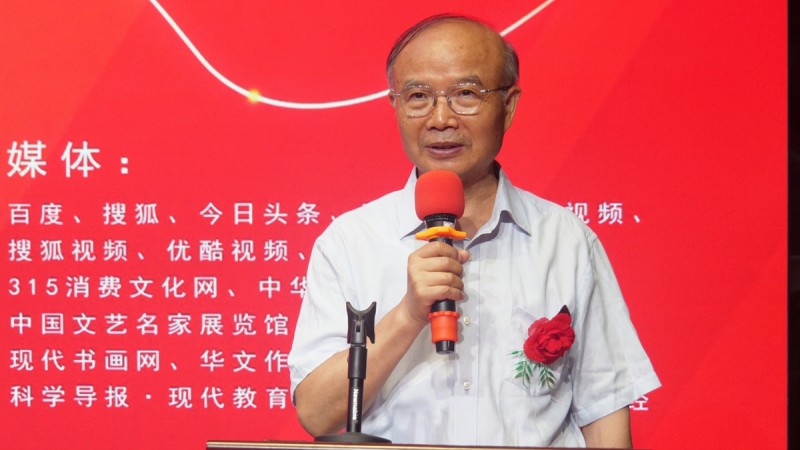 樂訂坊數字人AI短視頻直播平臺上線發布會在京舉行