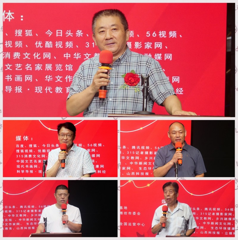 樂訂坊數字人AI短視頻直播平臺上線發布會在京舉行