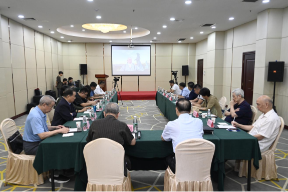 迎國慶75周年座談會暨中澳佛學學術研討會在京舉辦