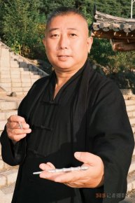 道醫(yī)絕技傳承者李中彬：堅(jiān)守初心，傳承道醫(yī)文化