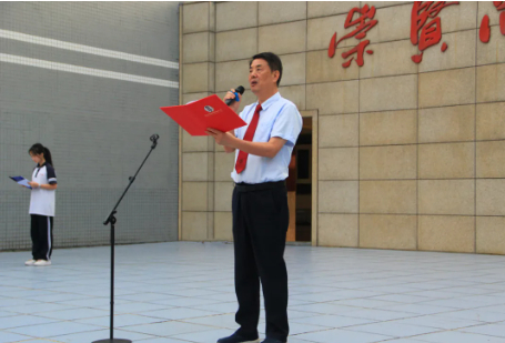 擔當環境保護責任 做新時代好青年——泰雅實驗高中柴時鐘總校長11月思政課