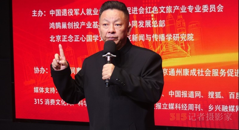 首屆樂訂坊商企傳媒數字化協同發展交流會在京隆重召開