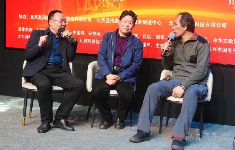 首屆樂訂坊商企傳媒數字化協同發展交流會在京隆重召開
