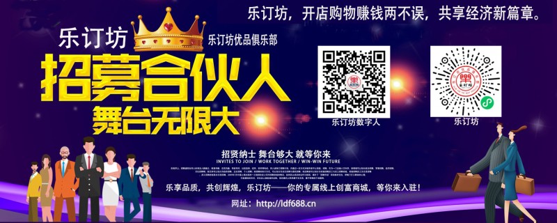 阿克蘇紅旗坡秘境蘋果園： 蘋果豐收啦！ 西域佳果枝頭迎霜