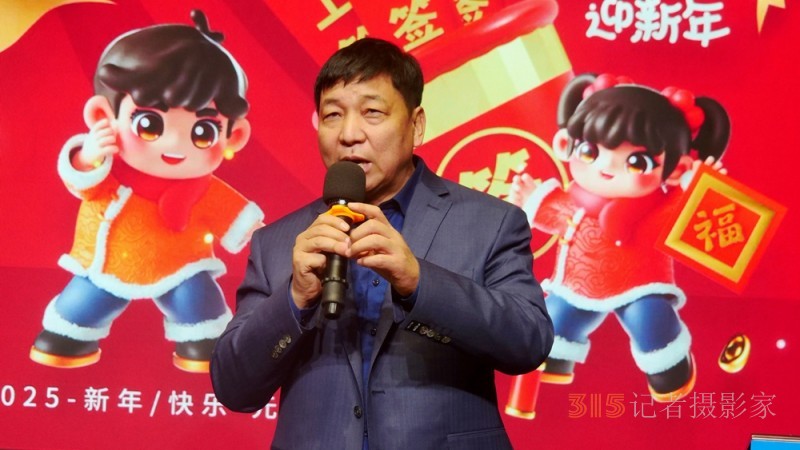 樂訂坊數字領航喜接新歲 宗師鹽京城盛宴惜別舊年——華爾街影視元旦跨年歡樂夜聯歡會在京舉行