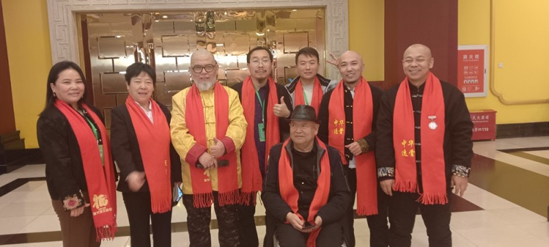 中華蒙醫(yī)藥透骨熱療法非遺傳承人董鎖及弟子受邀參加 2025第二屆中醫(yī)春節(jié)聯(lián)歡晚會(huì) 中華蒙醫(yī)藥透骨熱療法非遺傳承人董鎖及弟子受邀參加 2025第二屆中醫(yī)春節(jié)聯(lián)歡晚會(huì)