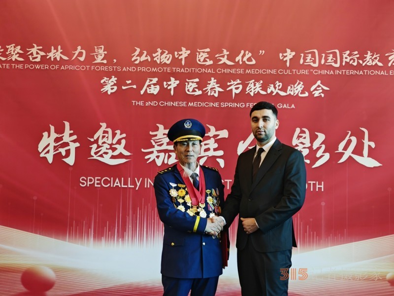 老中醫朱培于在 2025 第二屆中醫春晚分享從醫精神與初衷