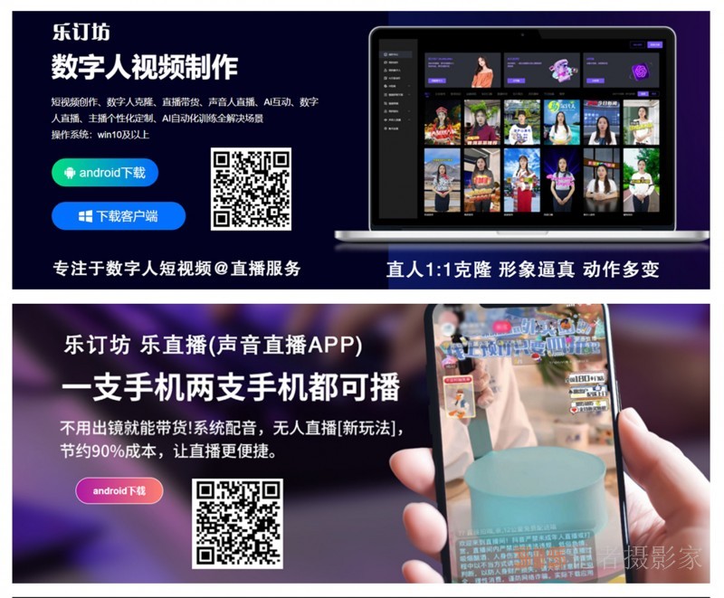 登陸樂訂坊 “圈子”，開啟多元精彩生活