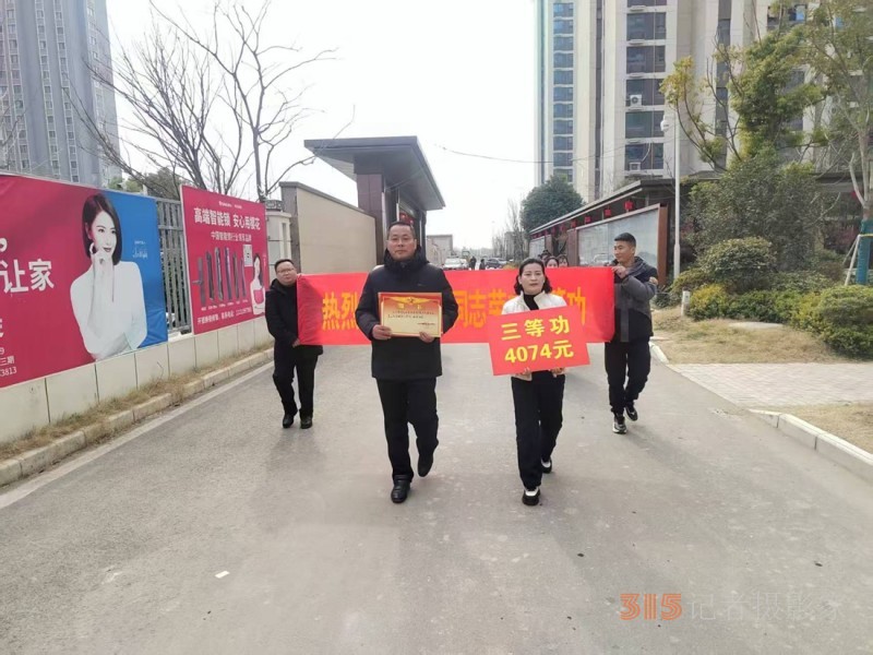 邳州市官湖鎮開展走訪慰問父子兩代軍人家庭、立功軍人家屬活動