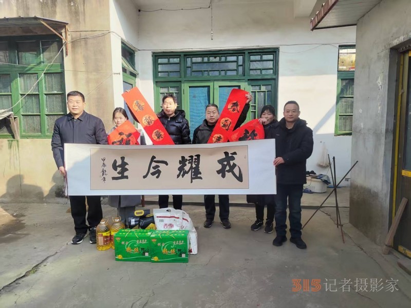 邳州市官湖鎮開展走訪慰問父子兩代軍人家庭、立功軍人家屬活動