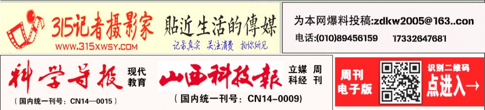 2025全媒體招實習(xí)生, 主持主播采編攝像電商等實習(xí)生
