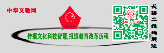2025全媒體招實習(xí)生, 主持主播采編攝像電商等實習(xí)生
