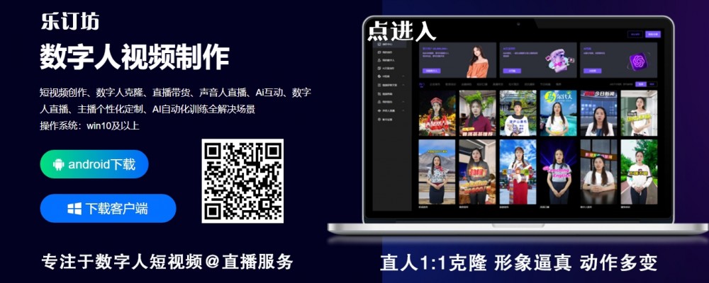 2025全媒體招實習(xí)生, 主持主播采編攝像電商等實習(xí)生