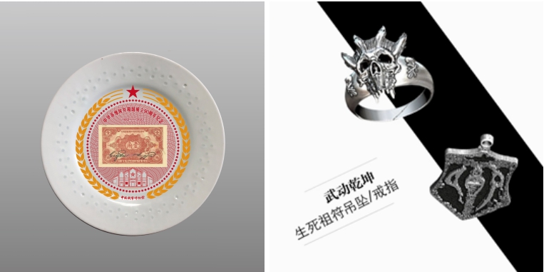 小寫意見大真章，輕著色顯深底蘊——訪青年書畫家左衛