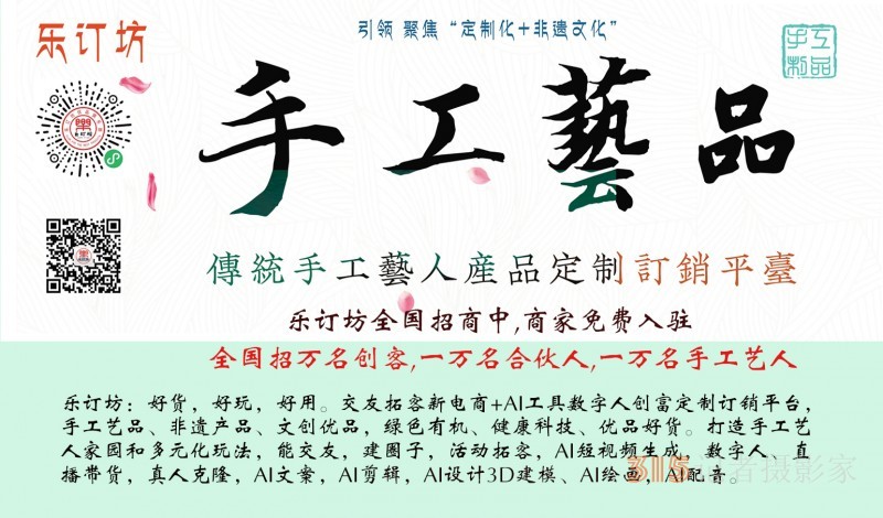 3·15誠信企業：河南省百石通生物科技有限公司