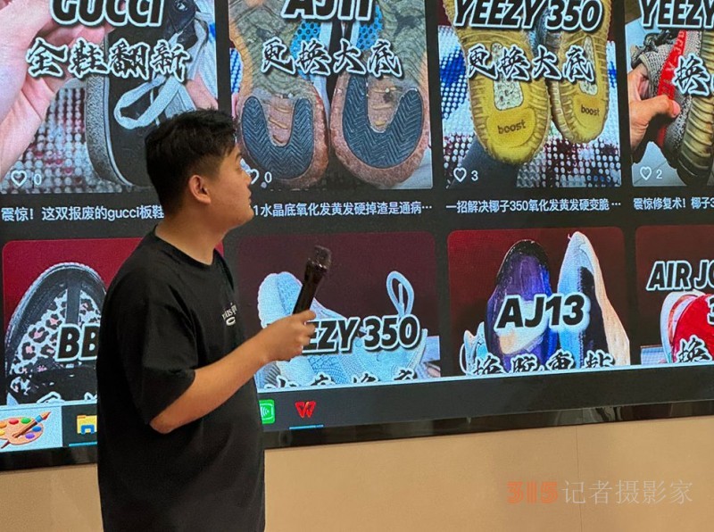 北京懷柔新媒體營銷峰會圓滿落幕 搭建鄉村產業振興新橋梁
