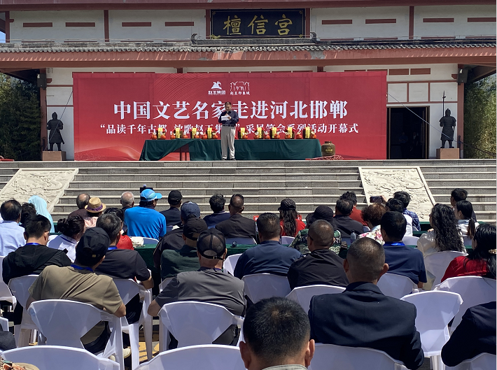 “品讀千年古都，放歌趙王集團” 中國文藝名家走進河北邯鄲采風系列活動成功舉辦