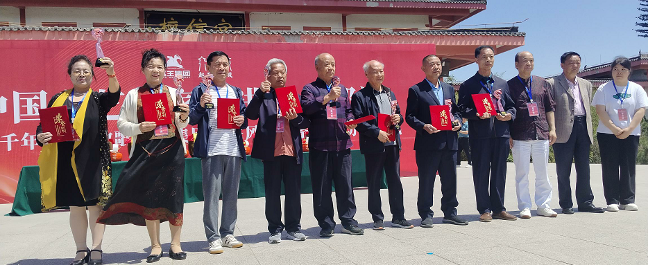 “品讀千年古都，放歌趙王集團” 中國文藝名家走進河北邯鄲采風系列活動成功舉辦