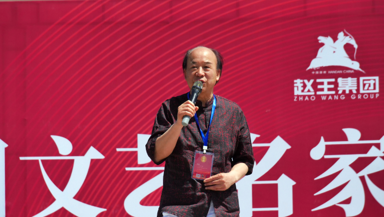 “品讀千年古都，放歌趙王集團” 中國文藝名家走進河北邯鄲采風系列活動成功舉辦