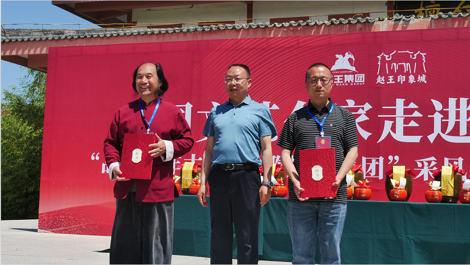 “品讀千年古都，放歌趙王集團” 中國文藝名家走進河北邯鄲采風系列活動成功舉辦