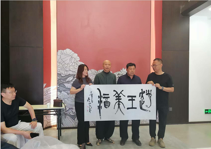 “品讀千年古都，放歌趙王集團” 中國文藝名家走進河北邯鄲采風系列活動成功舉辦