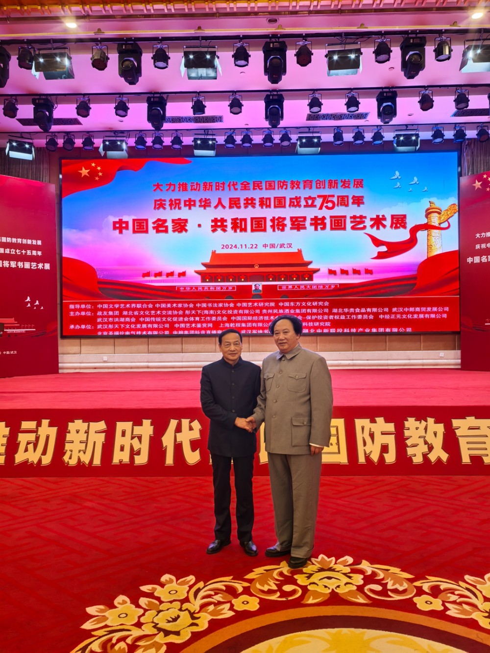 軍地書畫界核心領軍人物祝天華在中國軍地書畫界的巨大影響力