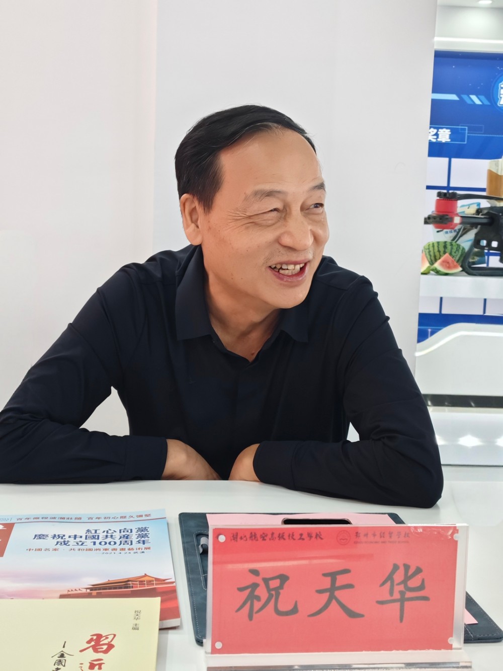 軍地書畫界核心領軍人物祝天華在中國軍地書畫界的巨大影響力