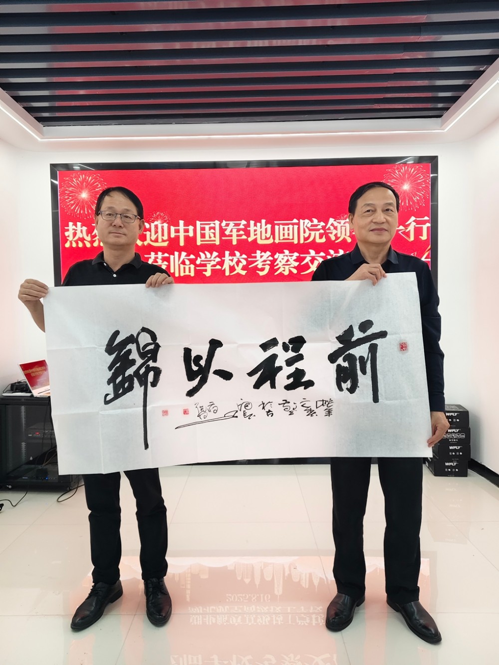 軍地書畫界核心領軍人物祝天華在中國軍地書畫界的巨大影響力