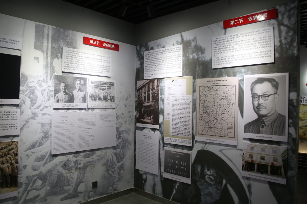 翰墨銘史 警鐘長(zhǎng)鳴——紀(jì)念抗戰(zhàn)勝利80周年將軍書(shū)畫(huà)展在唐陵村隆重開(kāi)幕