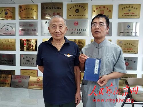 鐘德浙詩歌：我們是新中國的第一代