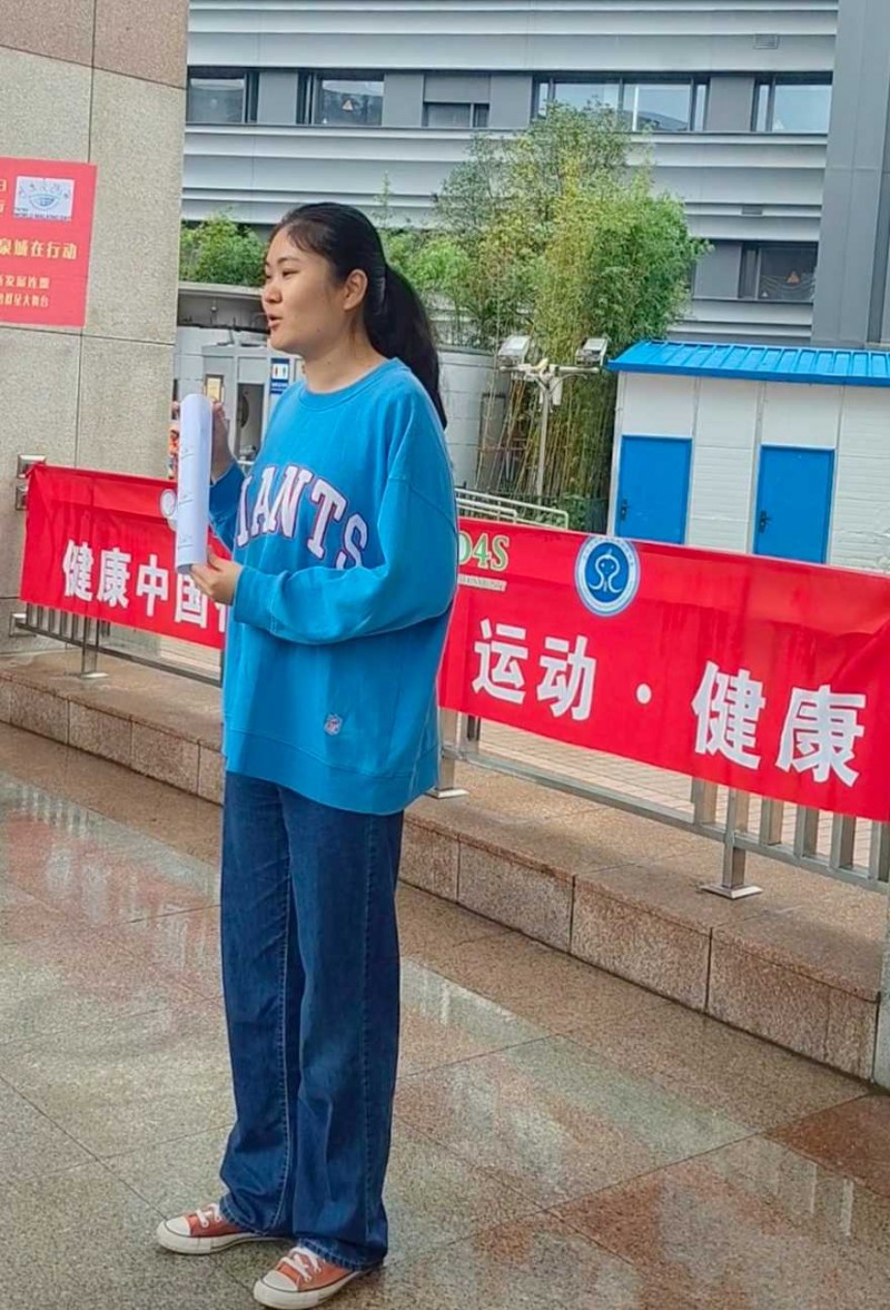 世界步行日全民健康活動啟幕 濟南以泉為媒串聯運動與文脈