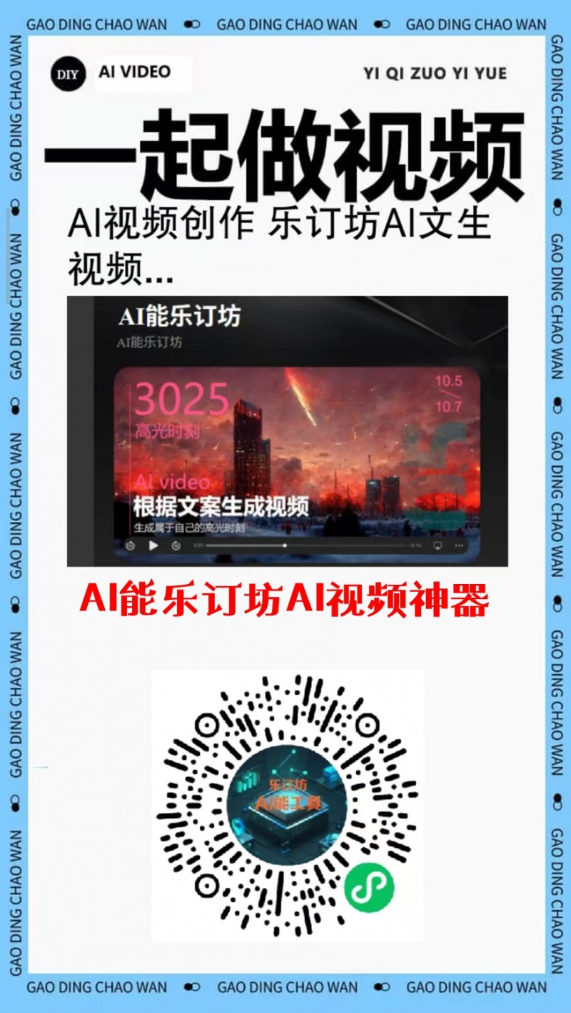 溯源契刻，墨韻煥新 ——笑琰甲骨文書法藝術賞析