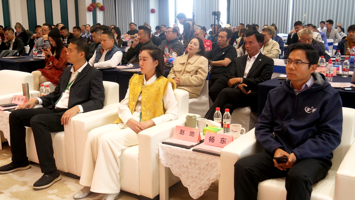 “碳”索農業新未來 “氫”啟綠色新篇章——郵沃碳氫核肥十七載榮耀慶典圓滿舉辦